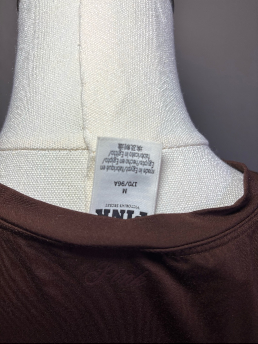 PINK Victoria's Secret BROWN AND GREEN Crewneck Short Sleeve Tee - Picture 4 of 6